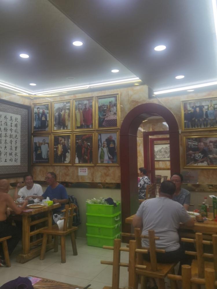 利德顺小老饭庄西马路总店