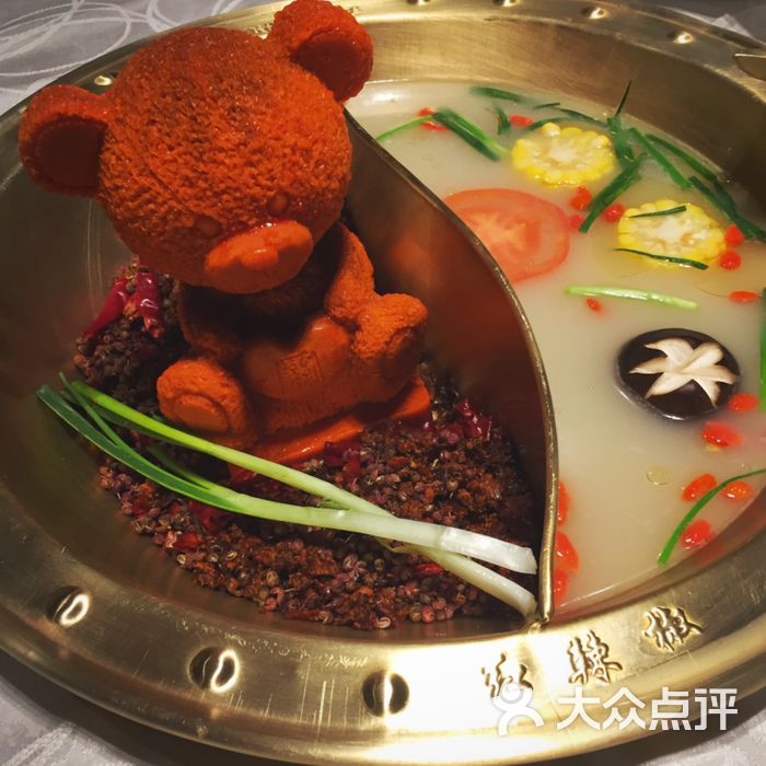 红辣椒
