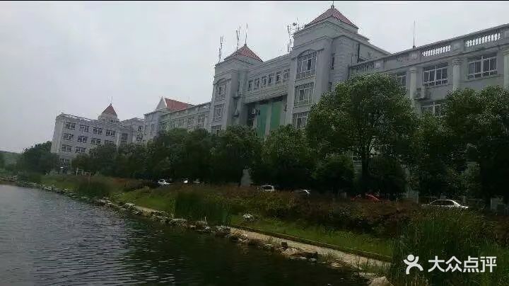 湖北第二师范学院-图片-武汉学习培训-大众点评网