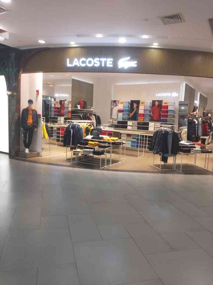 lacoste(五角场万达广场店)-"最近感觉鳄鱼的折扣力度