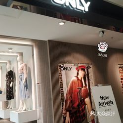 京华城  only(京华城店) 地址:国贸玉沙京华城b区一楼北门,only专柜