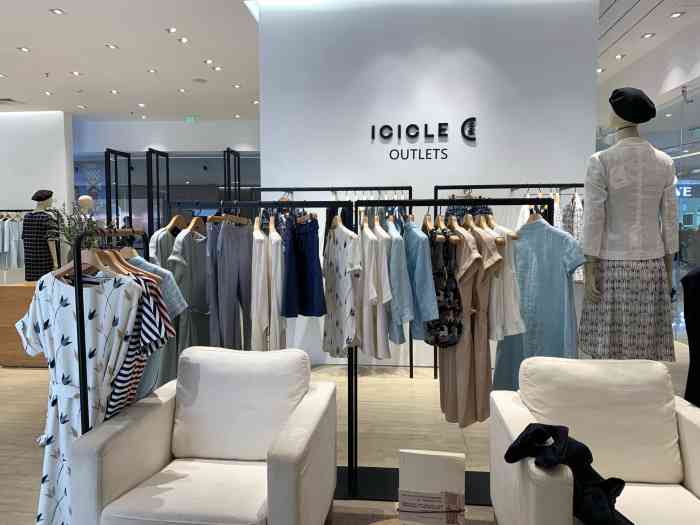 icicle之禾女装店(九洲新世界店)-"99icicle之禾  .