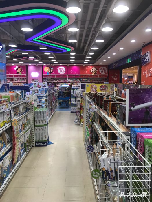 玩具反斗城(扬名广场店)图片 - 第4张