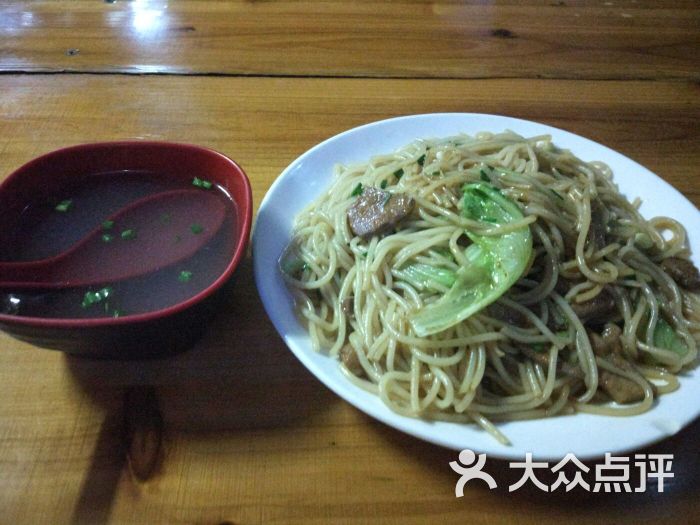 九仙湖米粉店猪肝炒米粉图片 - 第18张
