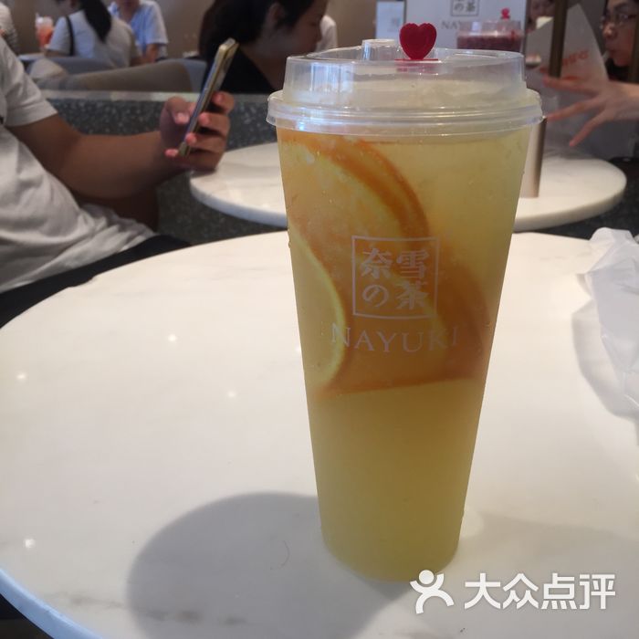 奈雪の茶