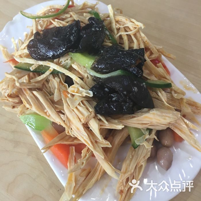 北京饺子馆-凉拌菜图片-上海美食-大众点评网