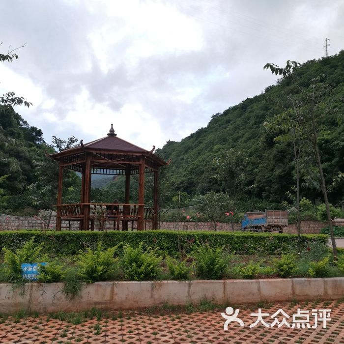 象鼻温泉度假村