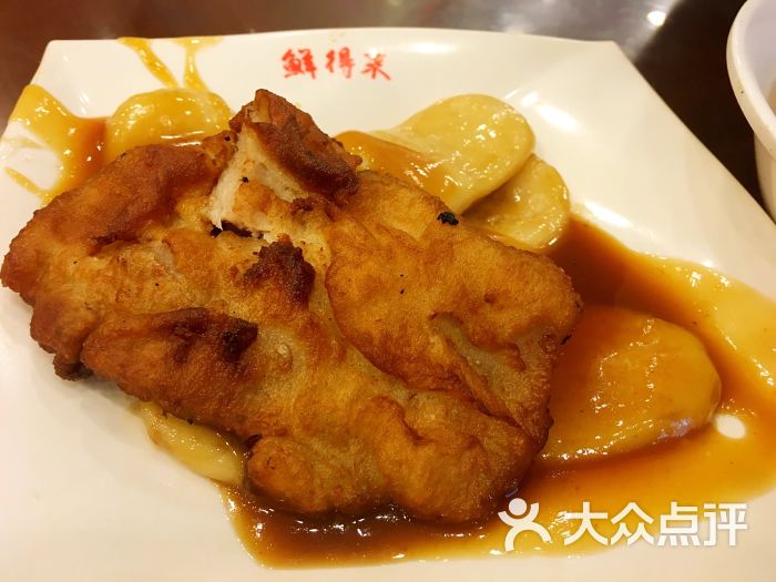 鲜得来排骨年糕(云南南路店)-8喵喵鱼8的相册-上海美食-大众点评网