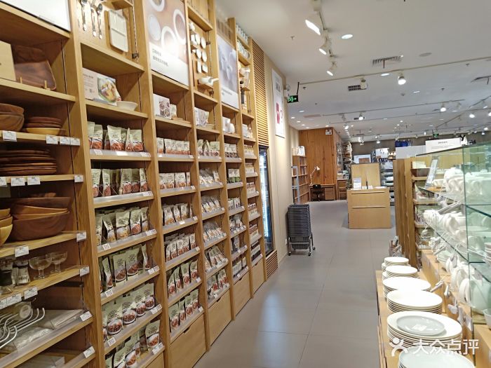 muji无印良品(苏宁广场店)图片 - 第11张