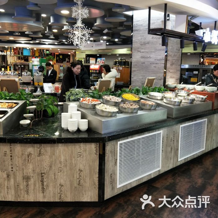 欢乐牧场烧烤涮自助餐厅