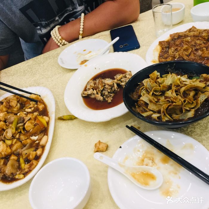 奥华餐厅·老张记-图片-北京美食-大众点评网