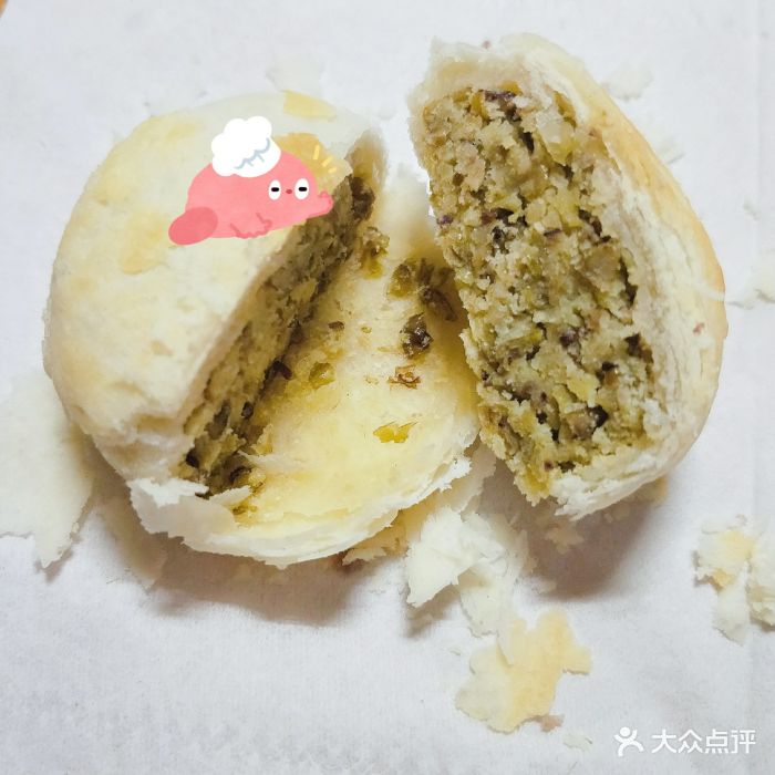 绿豆饼