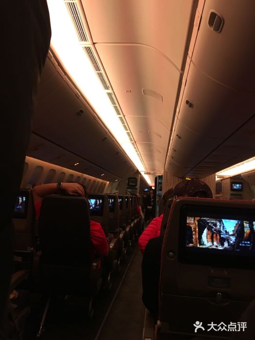 中国东方航空图片