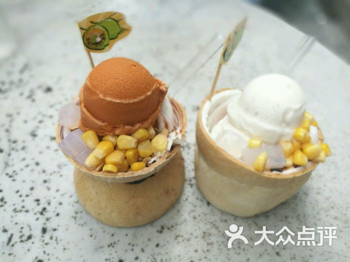 my own cafe椰子冰激凌图片 - 第8张