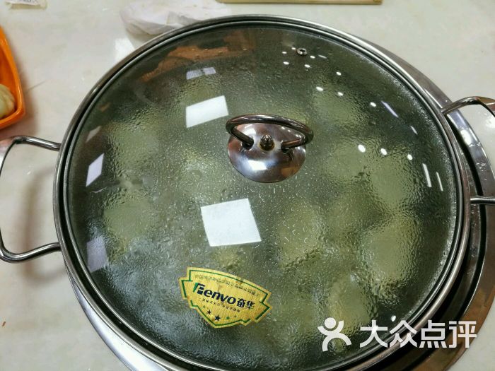 星诺嘉·自助饺子-图片-天津美食