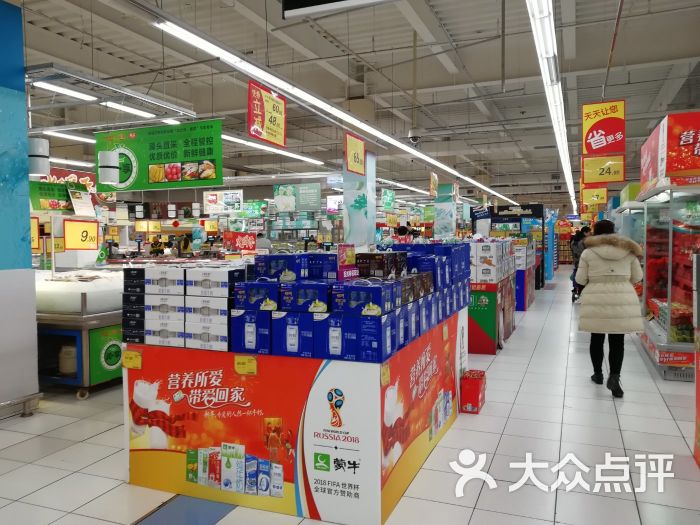 华润万家乐购(上海真北店)图片 第3张