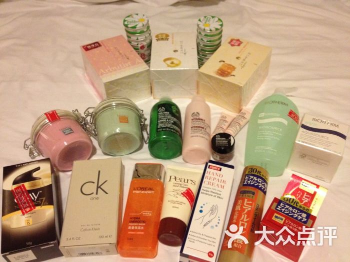 战利品