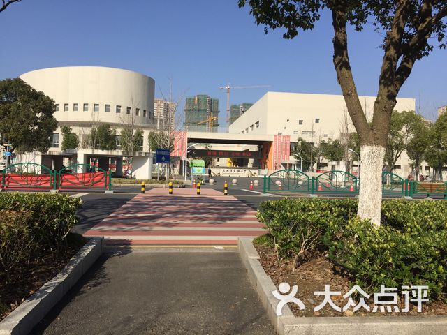 苏州湾实验小学