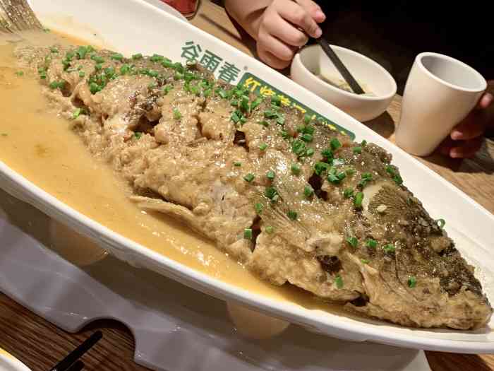 谷雨春红烧鲤鱼(丰产路店)