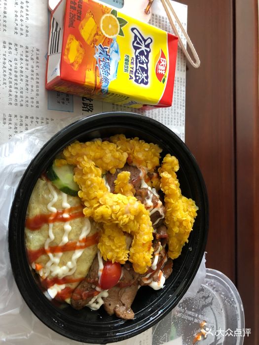 山冶蛋家宴(台江店)农村厨师包饭名片设计图片
