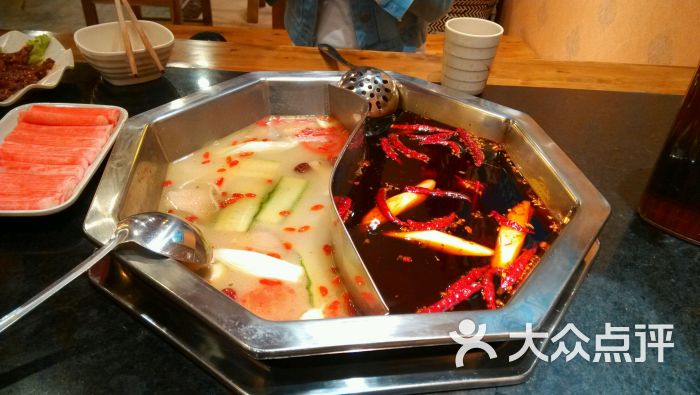 重庆码头作坊老火锅鸳鸯锅图片 第3张