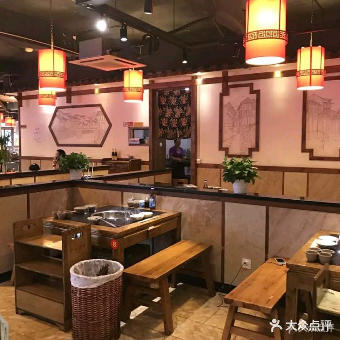 渝味晓宇火锅(新鸿路店)图片 - 第2张