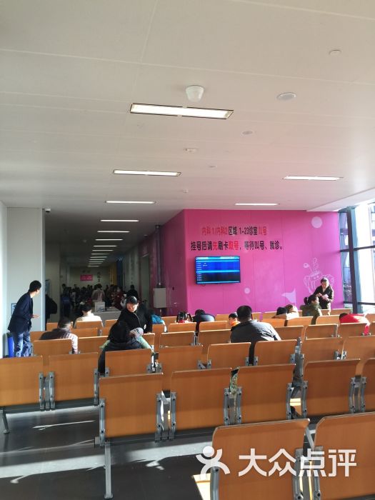 南京市儿童医院(河西院区)图片 - 第3张