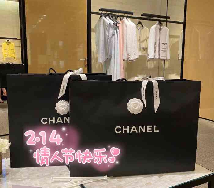 chanel (太古汇店)-"上次经过chanel进去看了一下唇膏