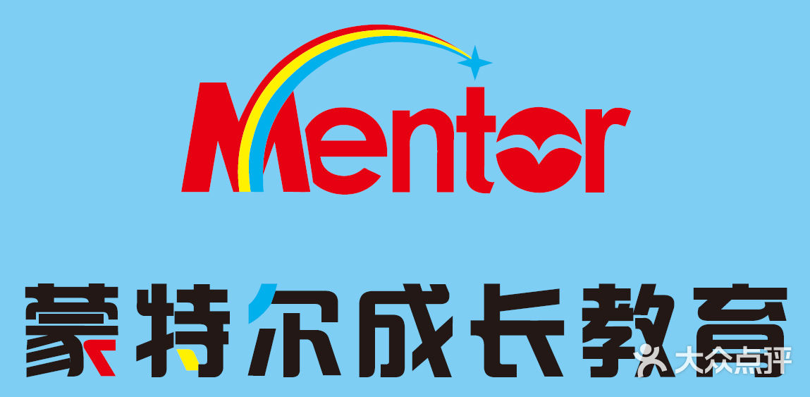 注册logo