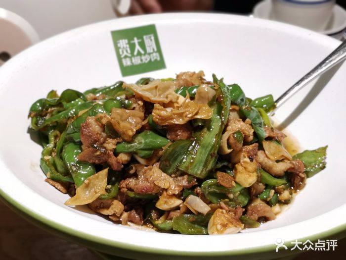 费大厨辣椒炒肉