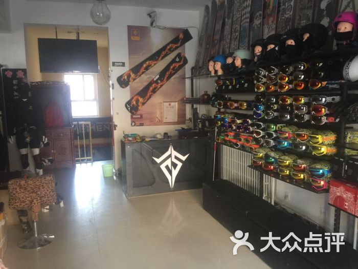 飞石雪具店雪具出租出售图片 第7张