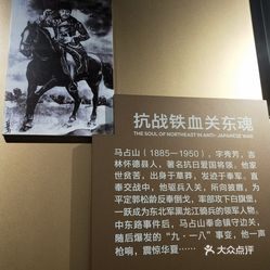 愁什么什么展成语_成语故事简笔画(3)