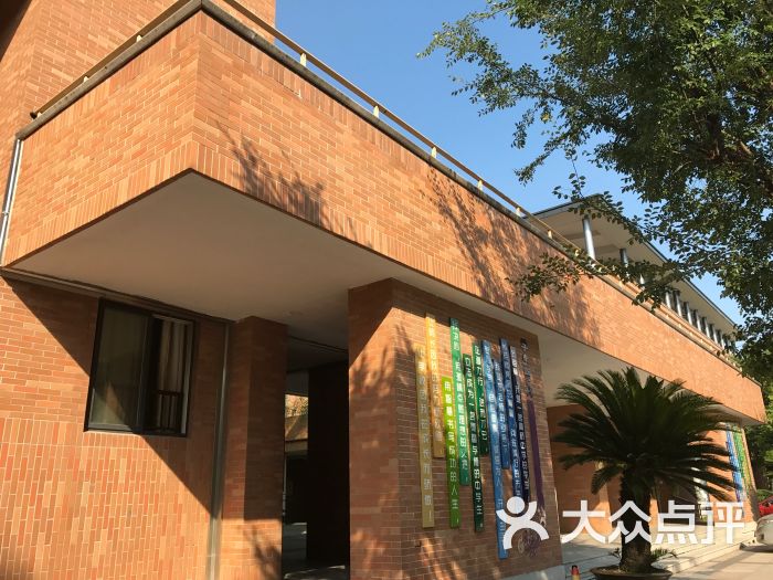 鄞州区高桥镇中学-图片-宁波学习培训-大众点评网