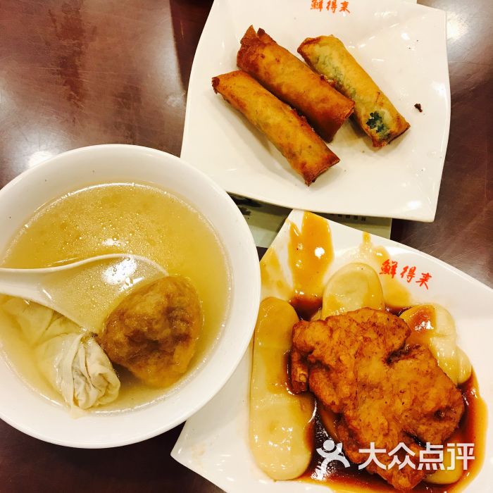 鲜得来排骨年糕(云南南路店-排骨年糕a号套餐图片-上海美食-大众点评