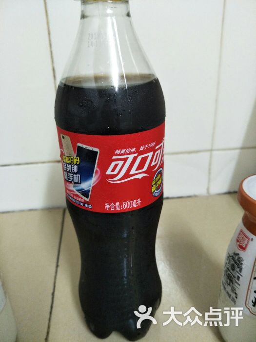 可口可乐600ml