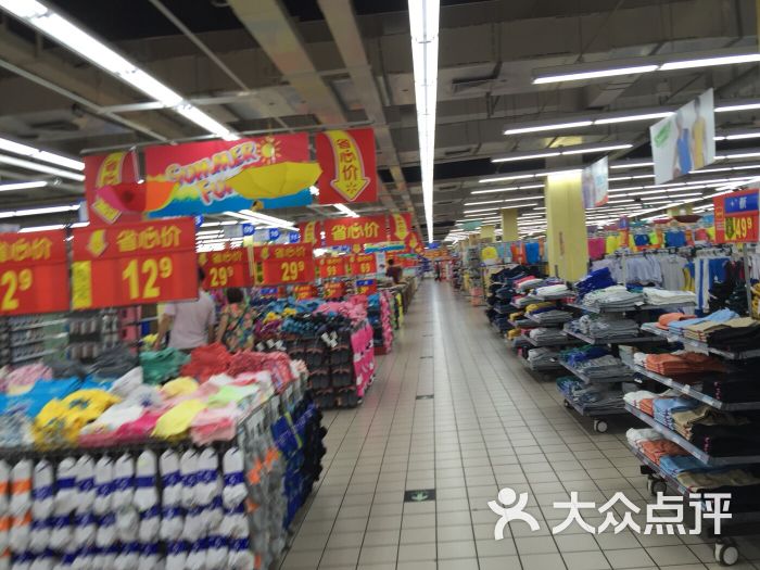 沃尔玛超市(杭州近江店)沃尔玛图片 第23张