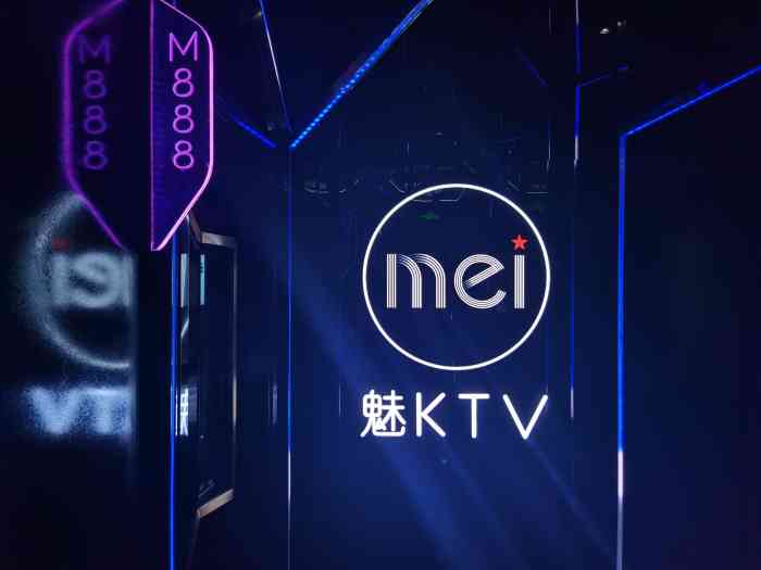 红山6979新开的ktv,解决了一整个深圳北人民的ktv娱乐地方.