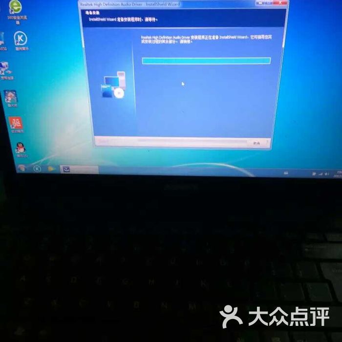 hp笔记本售后服务电话_梧州联想官方电脑售后_笔记本电脑官方售后