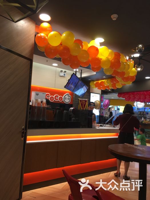 CoCo都可:被抖音安利了铁观音珍珠奶茶,然.重