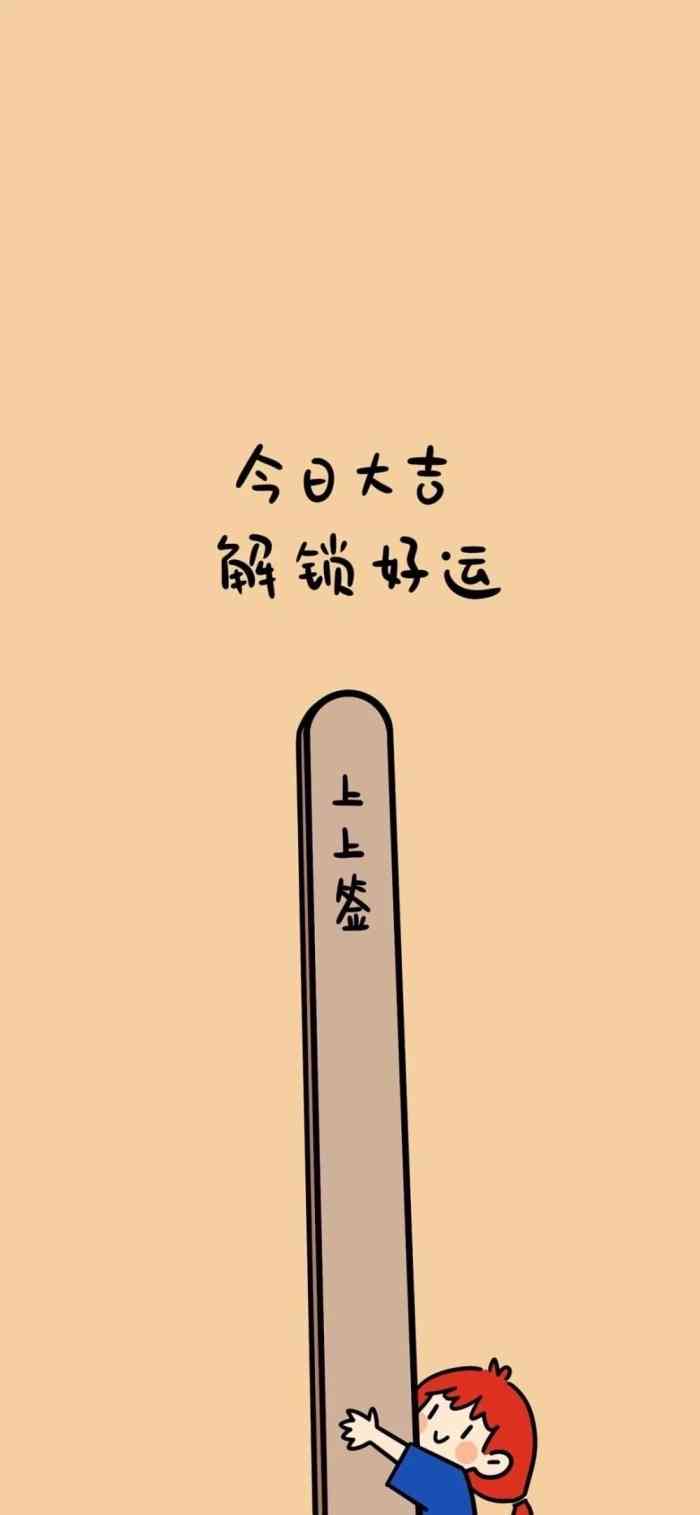 环境特别的棒棒,很有圣诞气氛,新品咖啡非常好喝,要继续加油哦