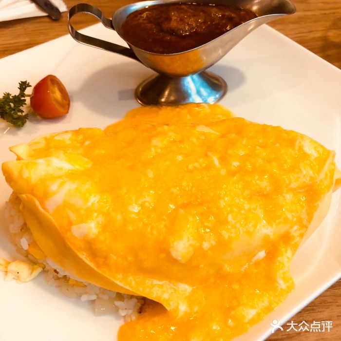 流金闪耀咖喱牛肉蛋包饭