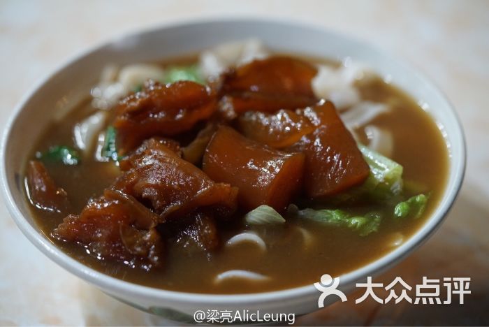 牛筋粉