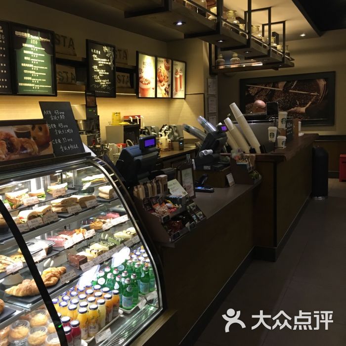 星巴克(北京西站店)店内图片 - 第272张