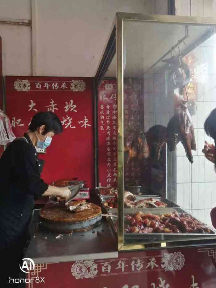 大赤坎肥仔强烧味海鲜餐厅(大赤坎店)-"其实主要是的.