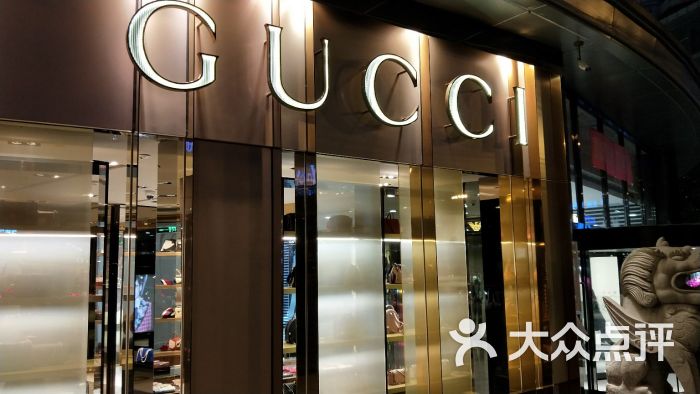 gucci(星力广场富水南路店-图片-贵阳购物-大众点评网