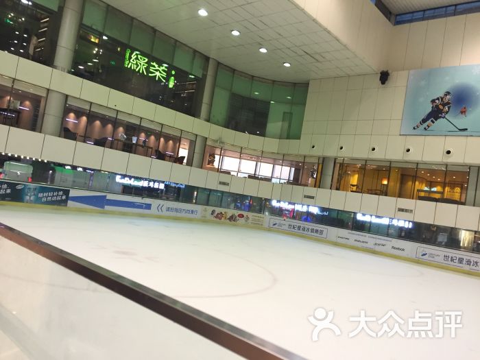 海岸城世纪星滑冰俱乐部(海岸城店)-图片-深圳