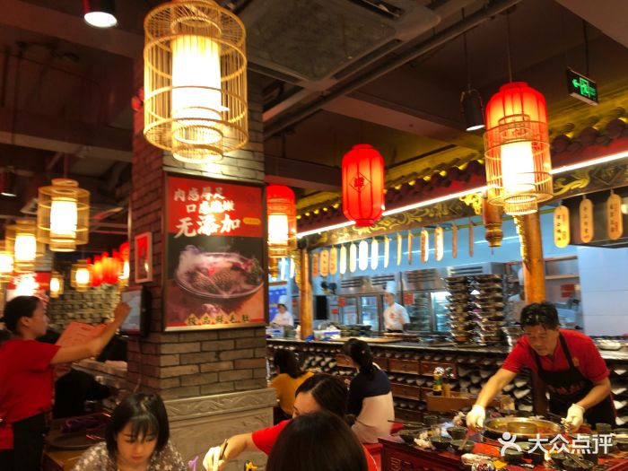 谭鸭血老火锅(太古里直营店)图片 - 第17张