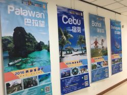 菲律宾领使馆地址,电话,营业时间(图)-上海-大众