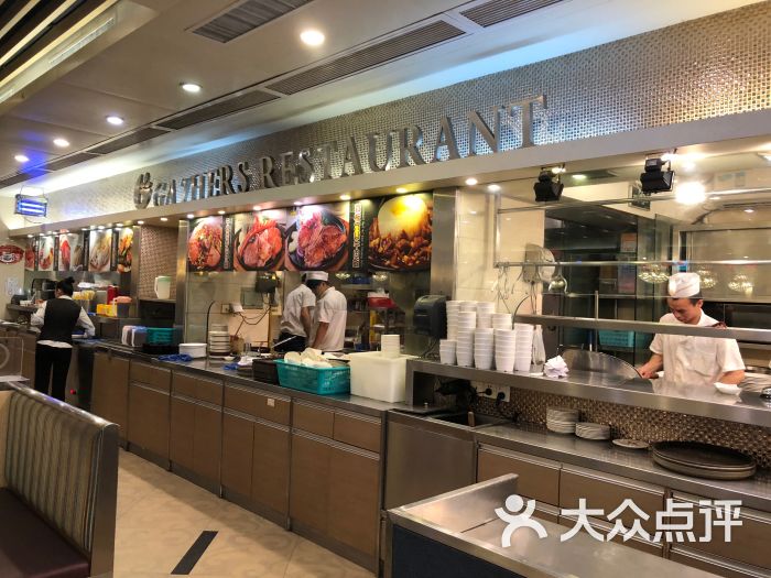 香港合发茶餐厅(罗湖店)烧腊档图片 - 第2张