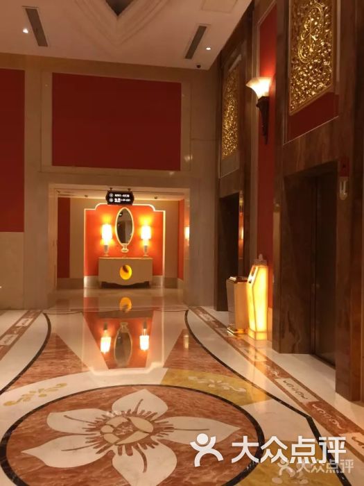 无锡白金汉爵大酒店图片 - 第3张